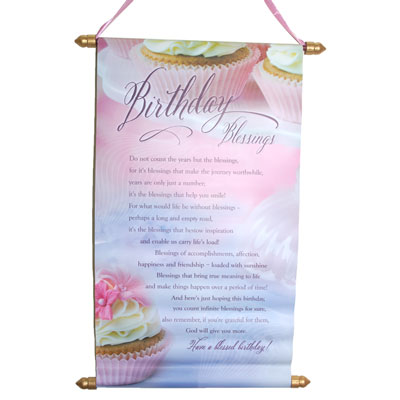 "Gerbera fantasy - Click here to View more details about this Product